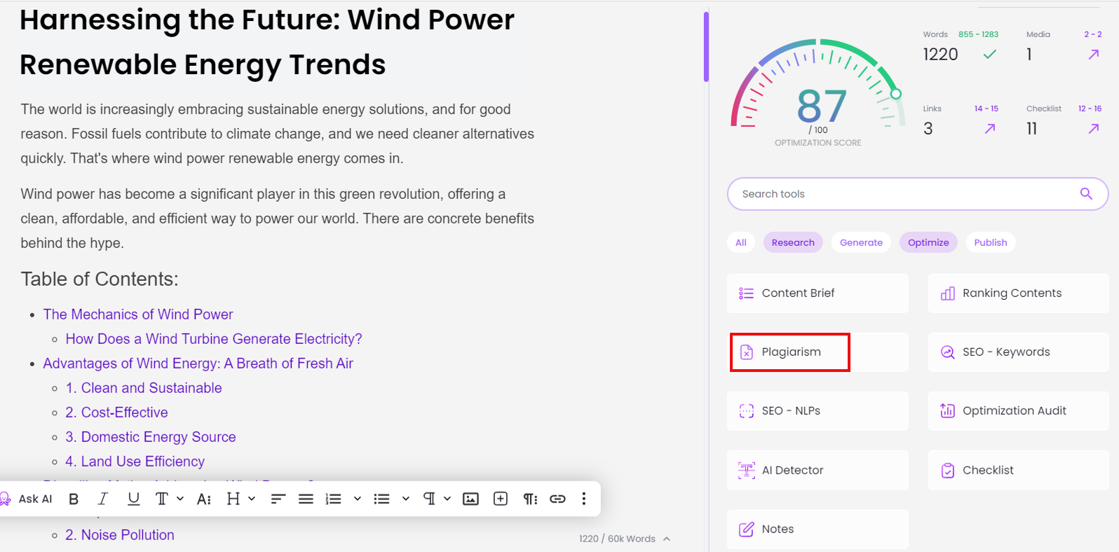 brandwell in-app plagiarism scanner