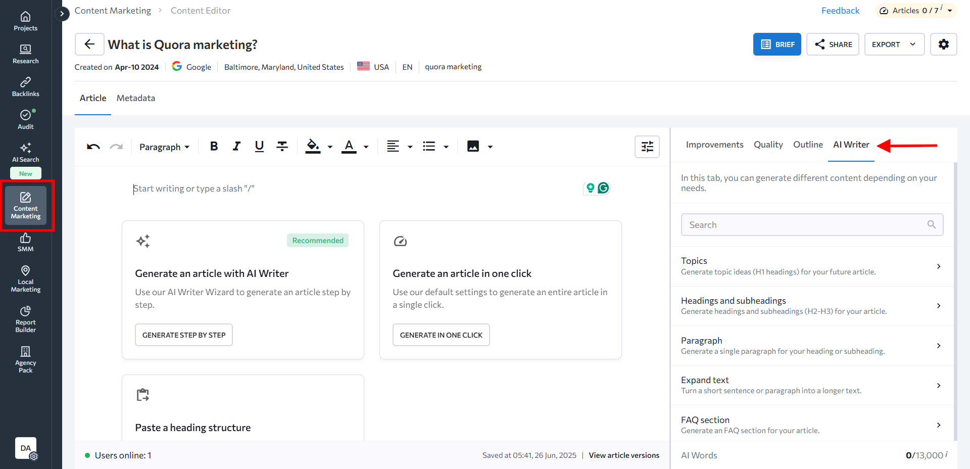 se ranking write article